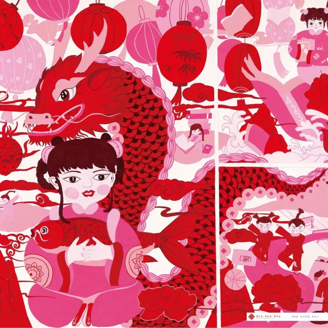 汇旺娱乐