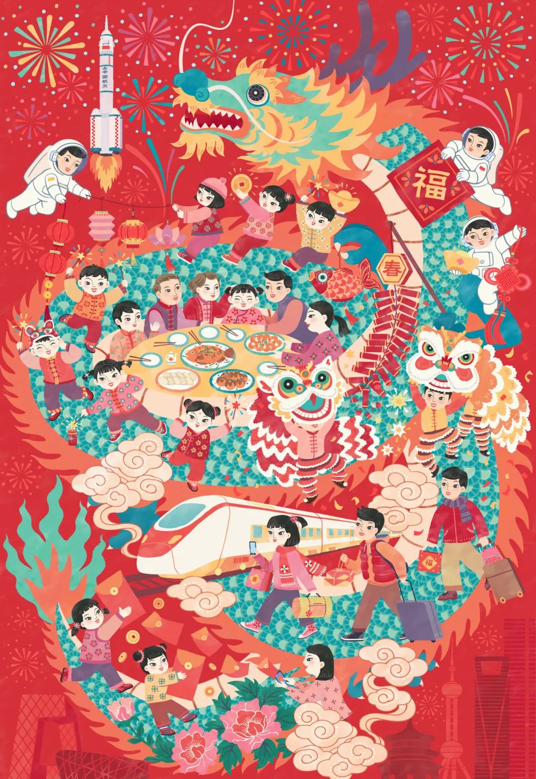 汇旺娱乐