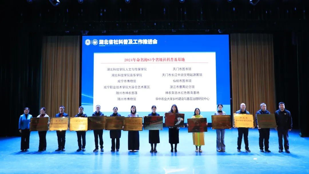 汇旺娱乐