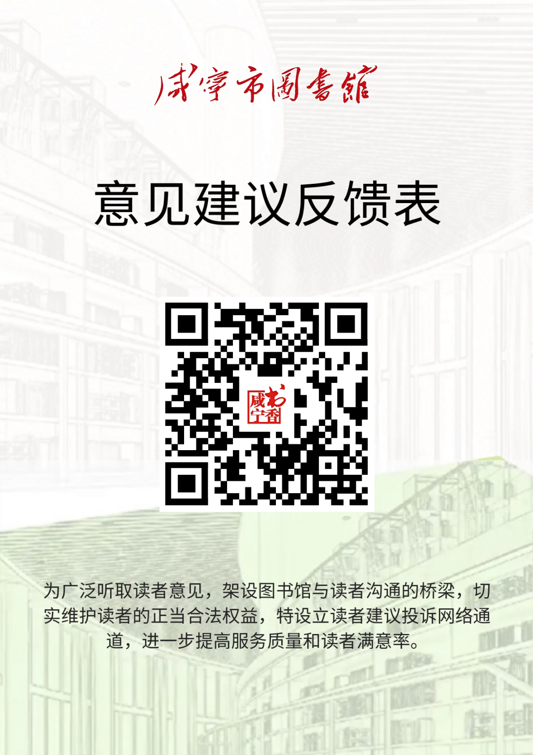 汇旺娱乐