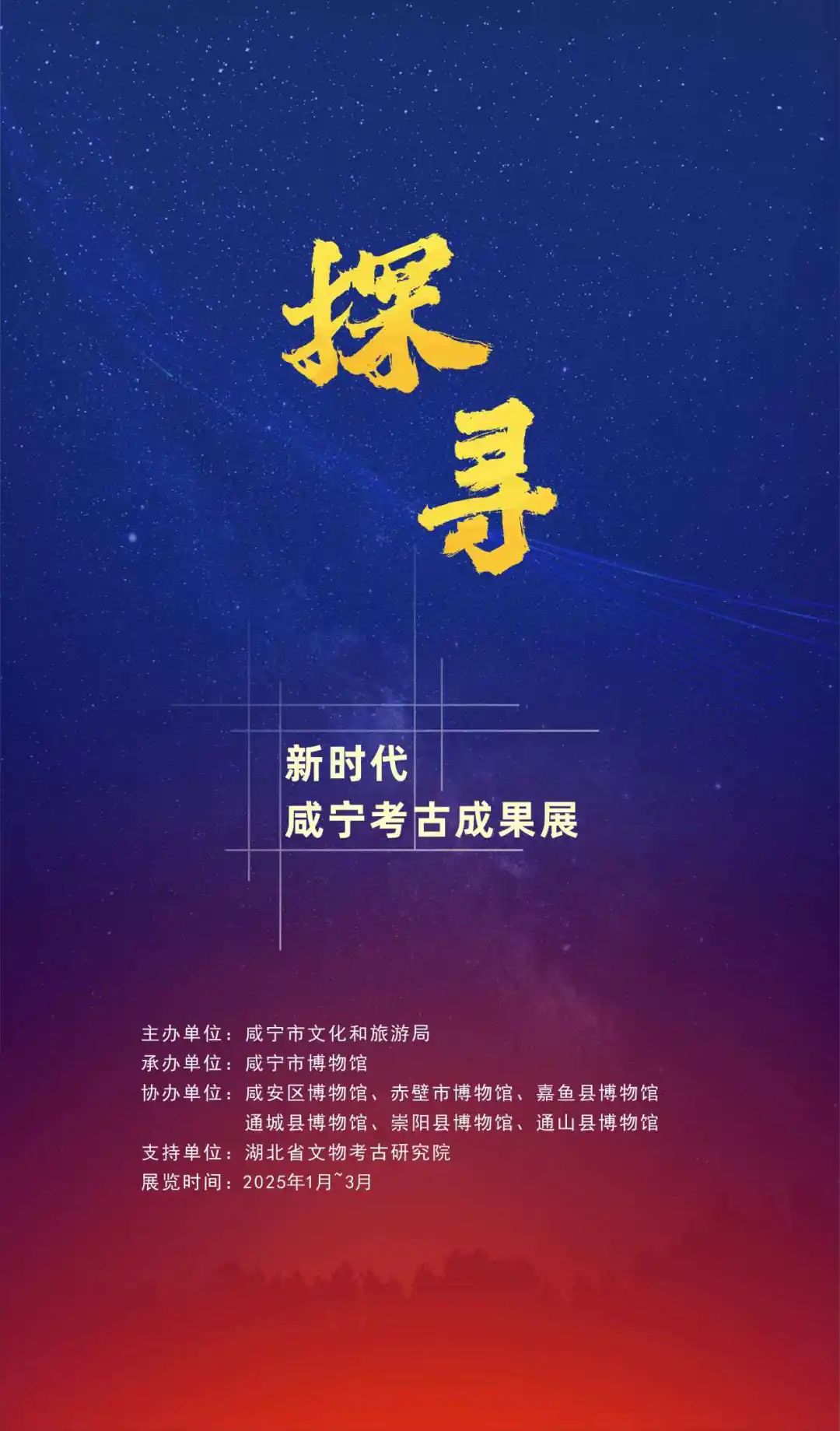 汇旺娱乐