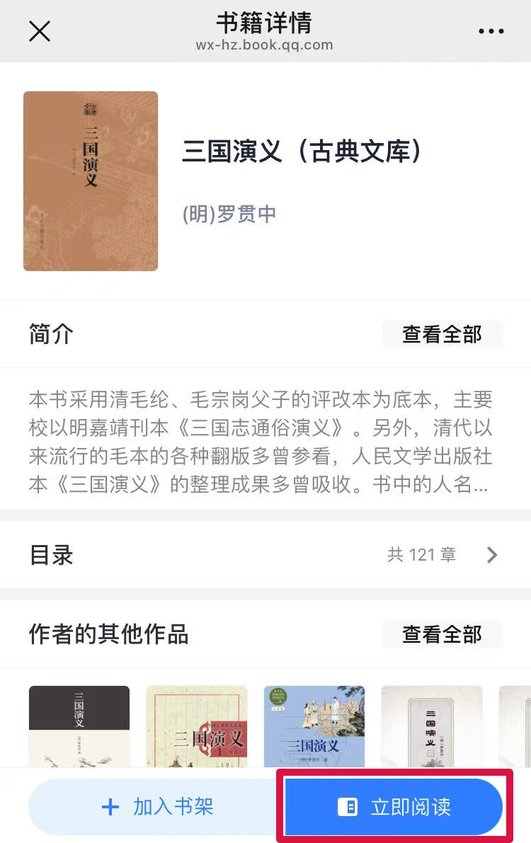 汇旺娱乐