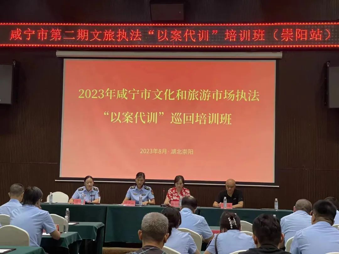 汇旺娱乐