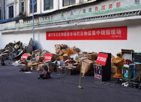汇旺娱乐
