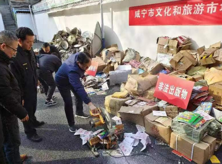 汇旺娱乐