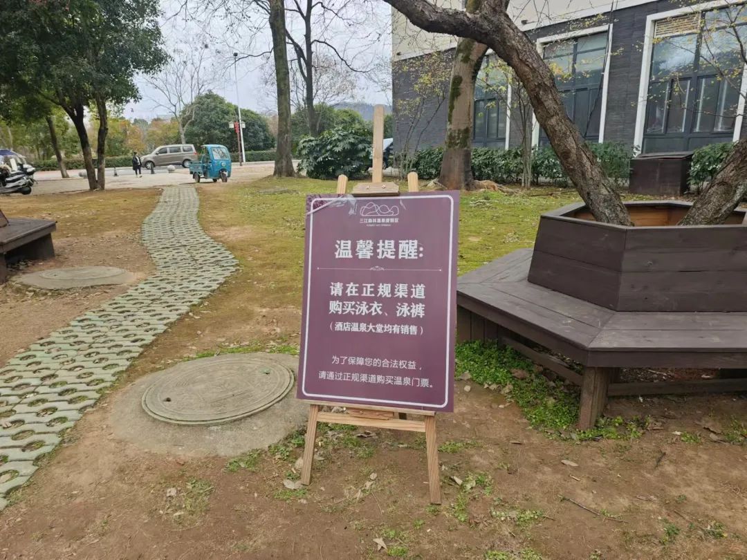 汇旺娱乐