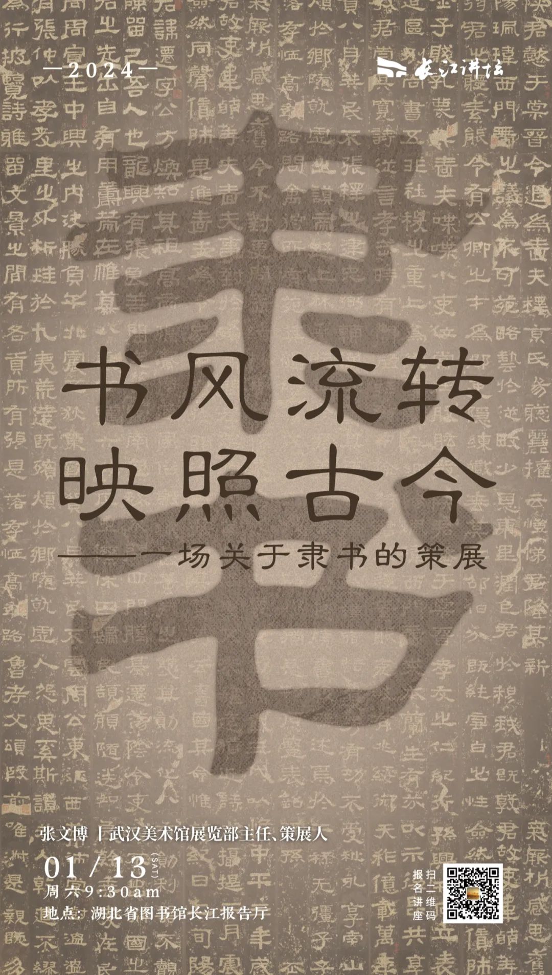 汇旺娱乐