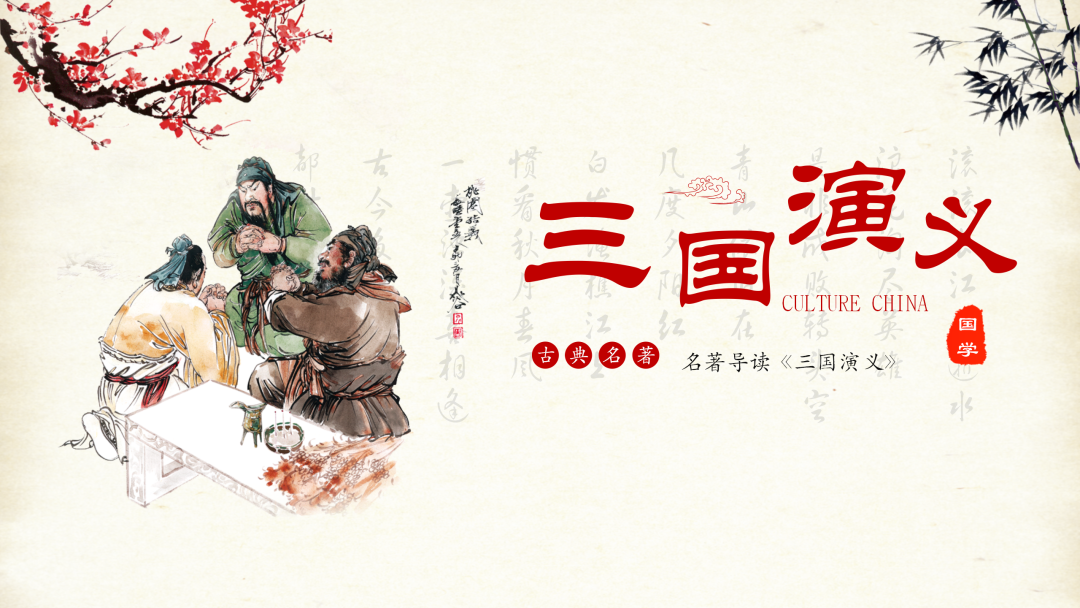 汇旺娱乐