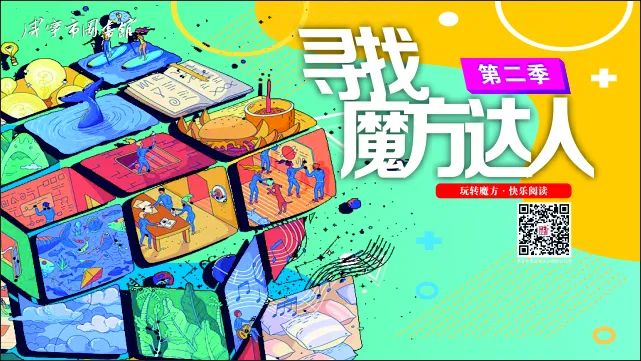 汇旺娱乐