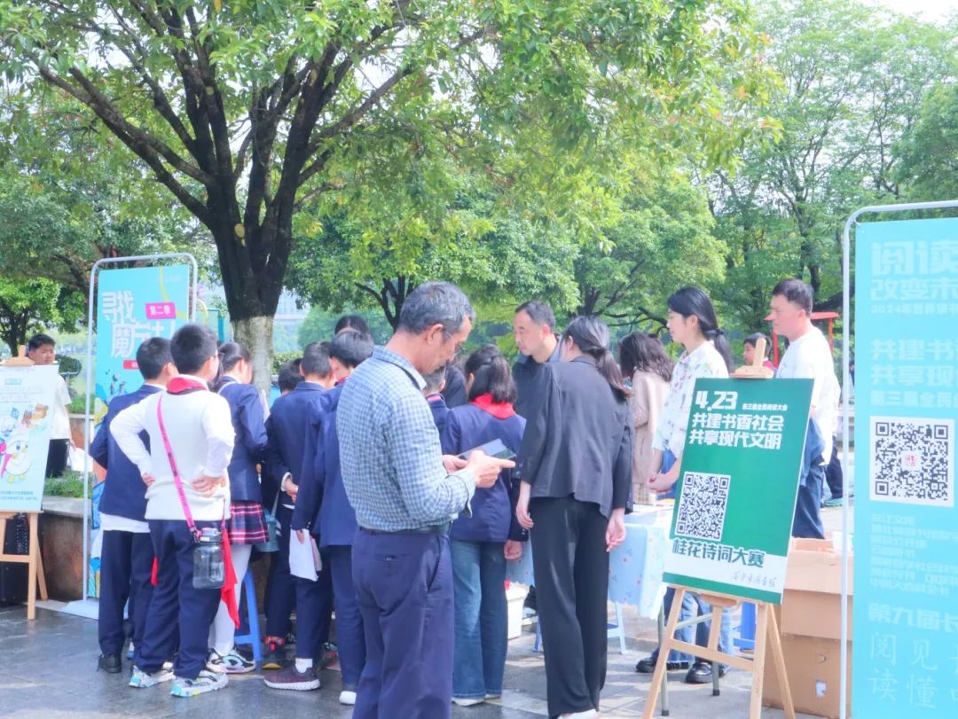 汇旺娱乐