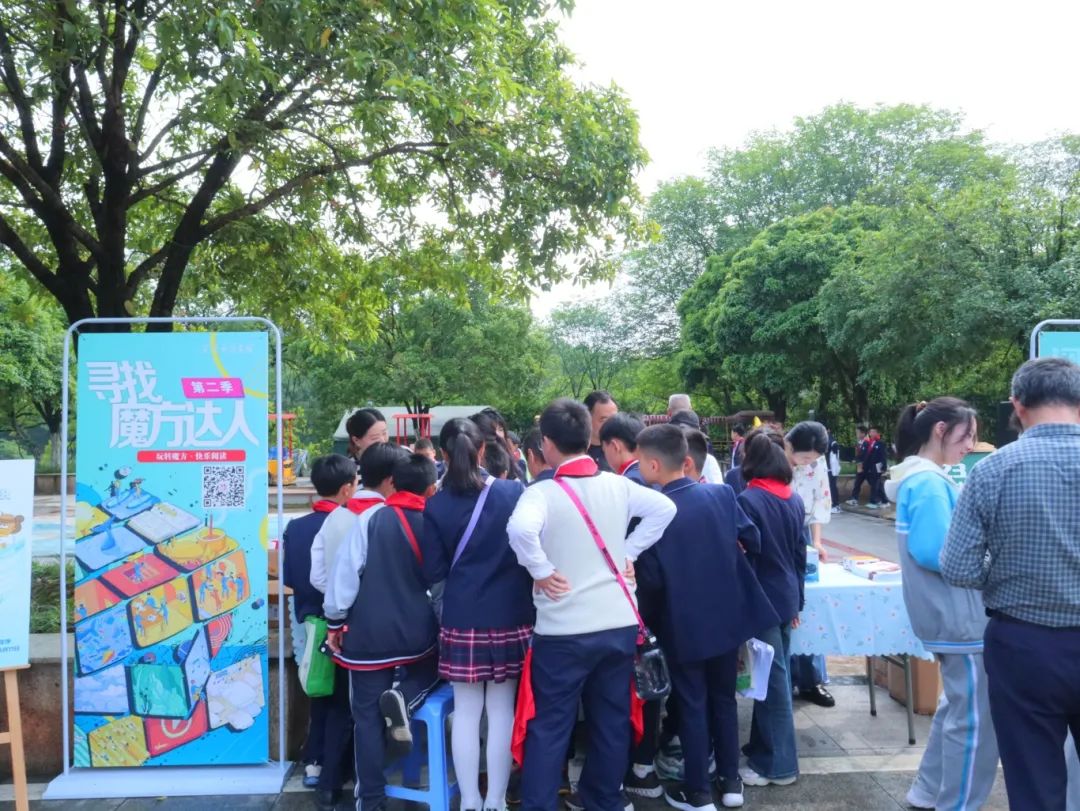 汇旺娱乐