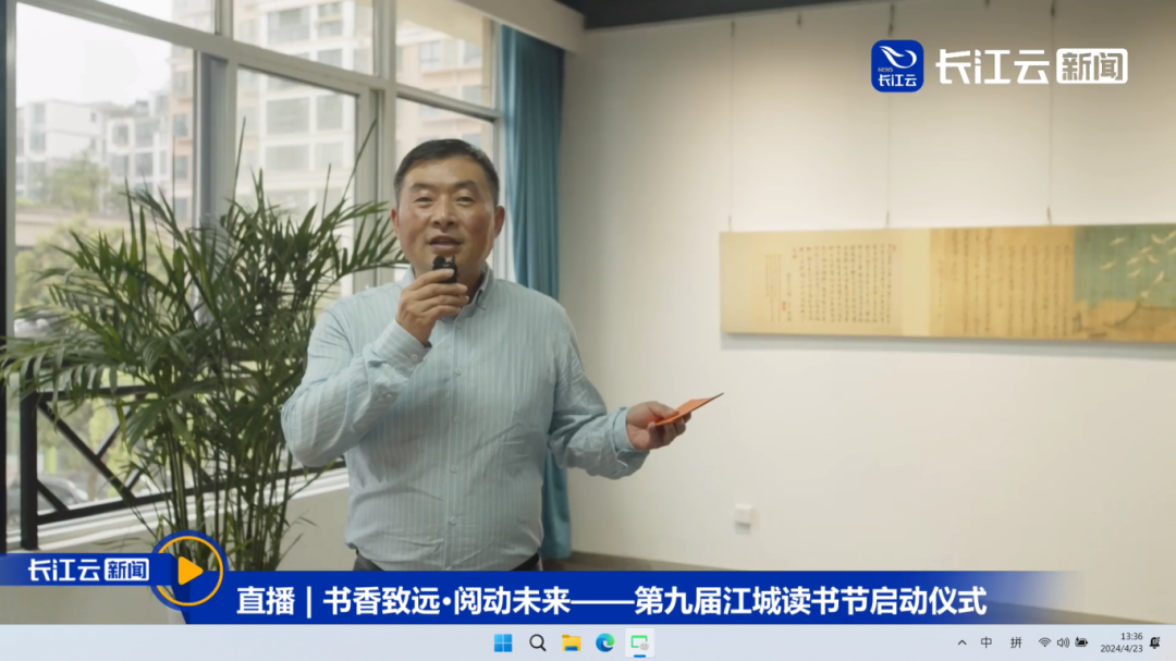 汇旺娱乐