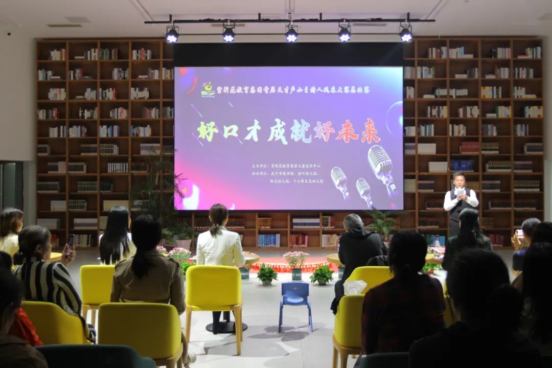 汇旺娱乐