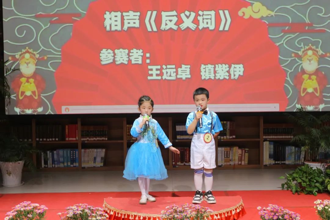 汇旺娱乐