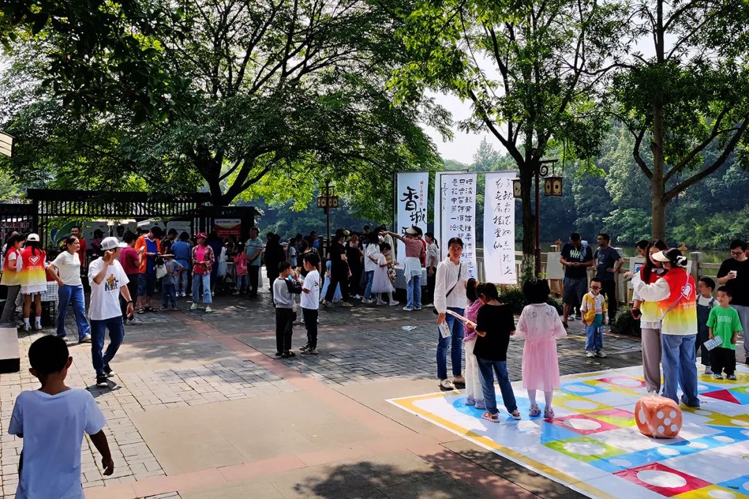 汇旺娱乐
