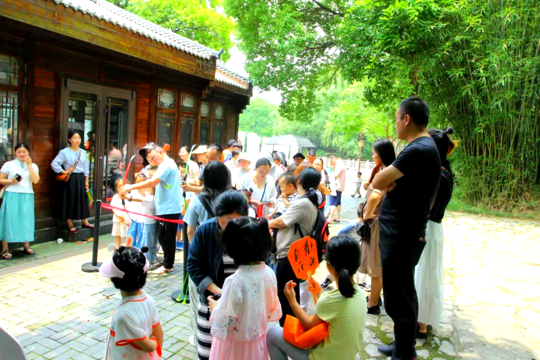 汇旺娱乐