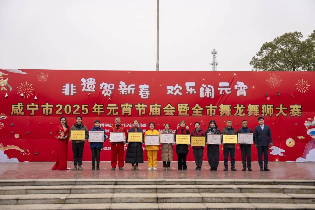 汇旺娱乐