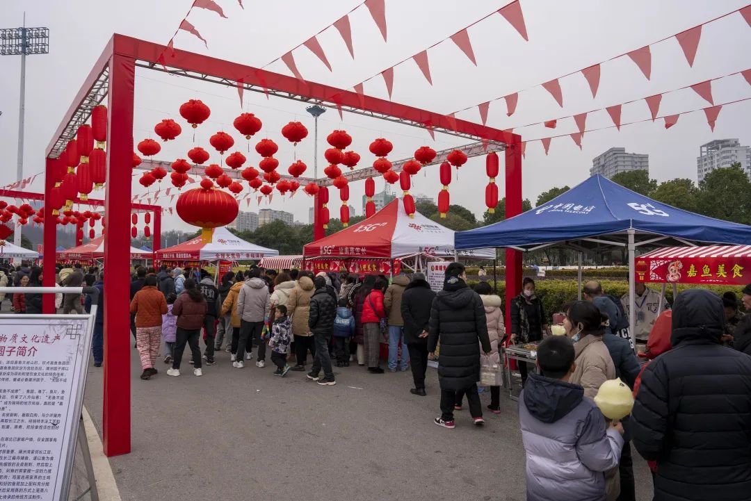 汇旺娱乐