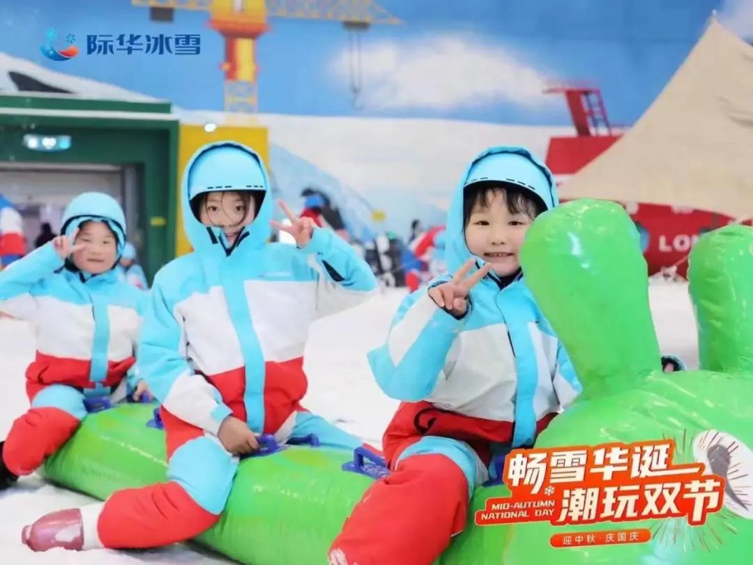 汇旺娱乐
