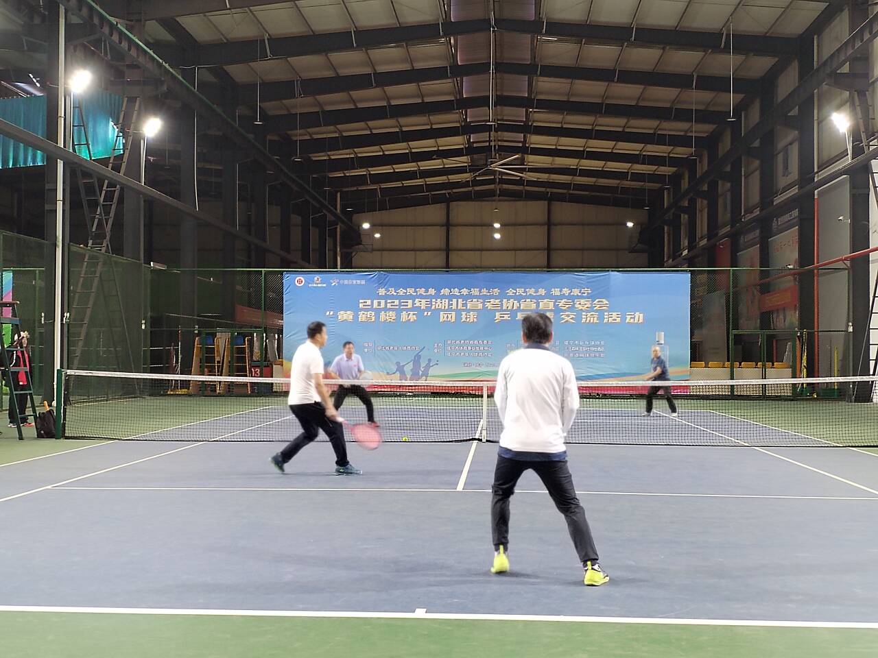 汇旺娱乐