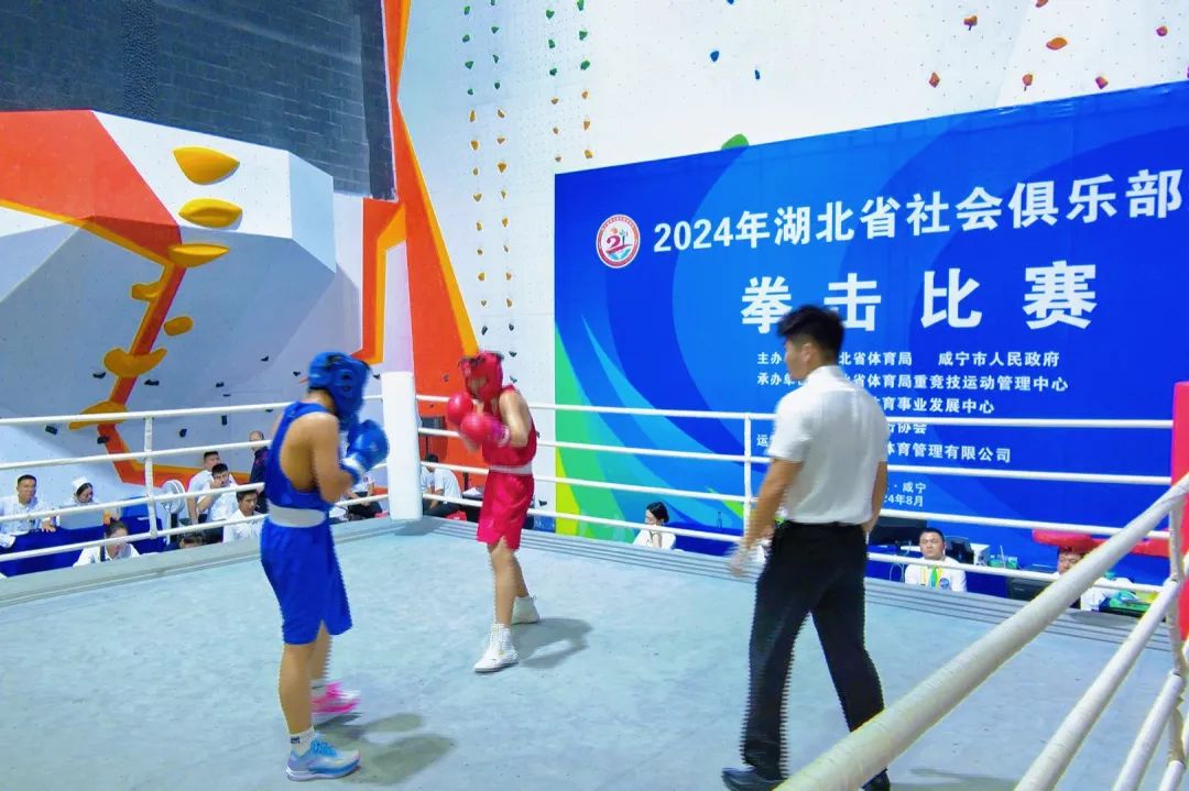汇旺娱乐