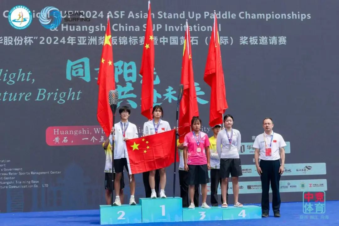 汇旺娱乐