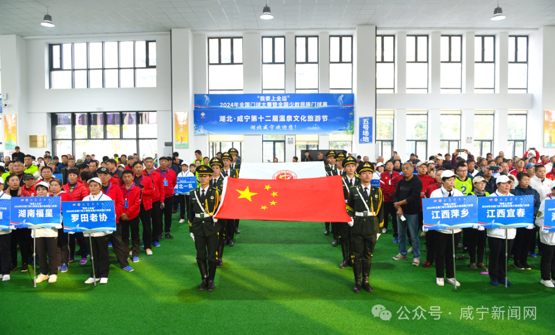 汇旺娱乐
