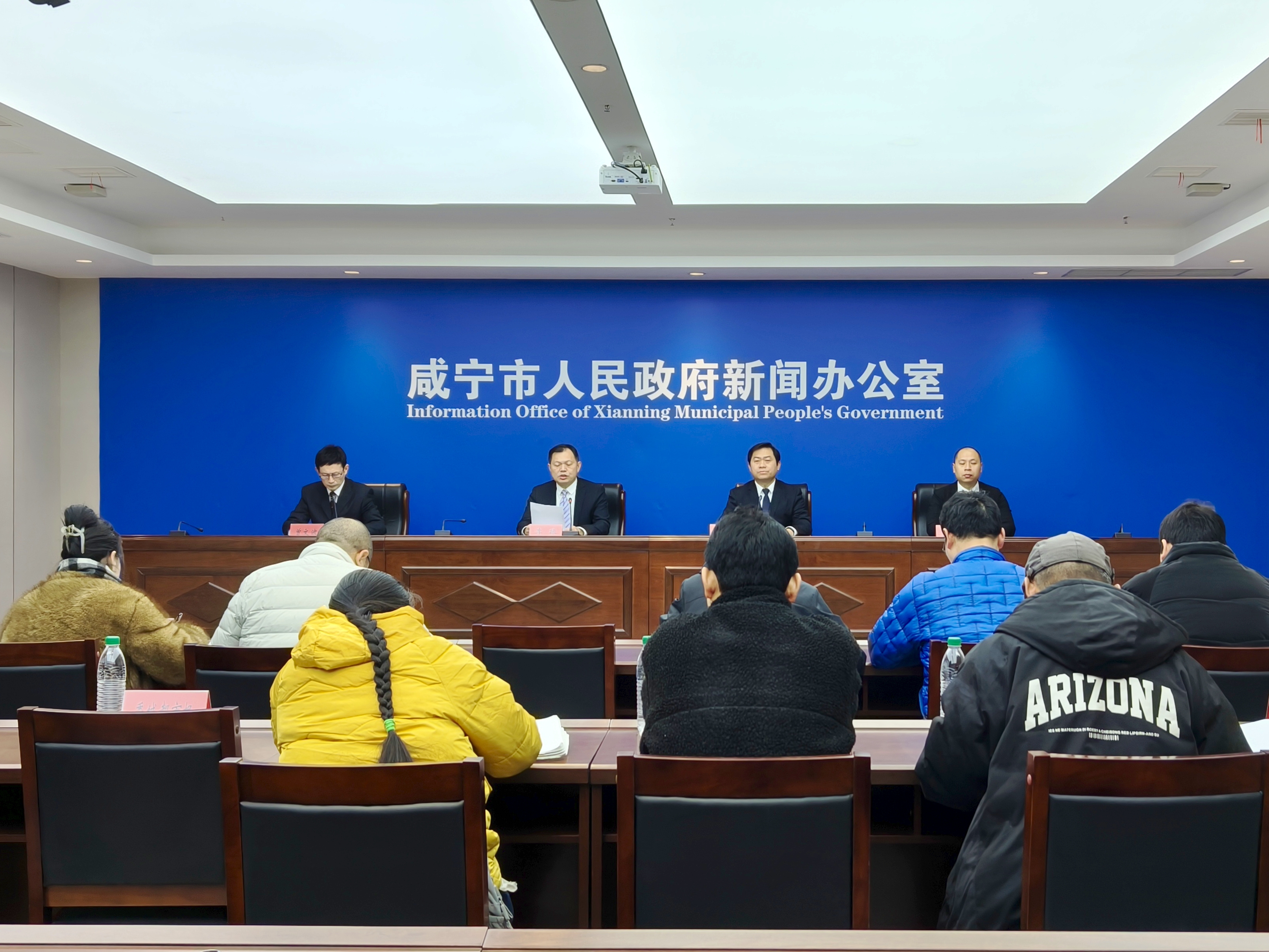汇旺娱乐