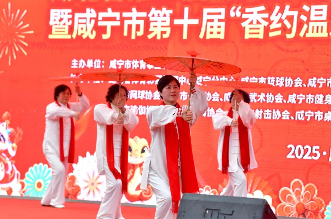 汇旺娱乐