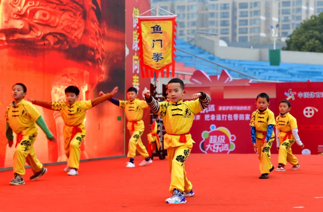 汇旺娱乐