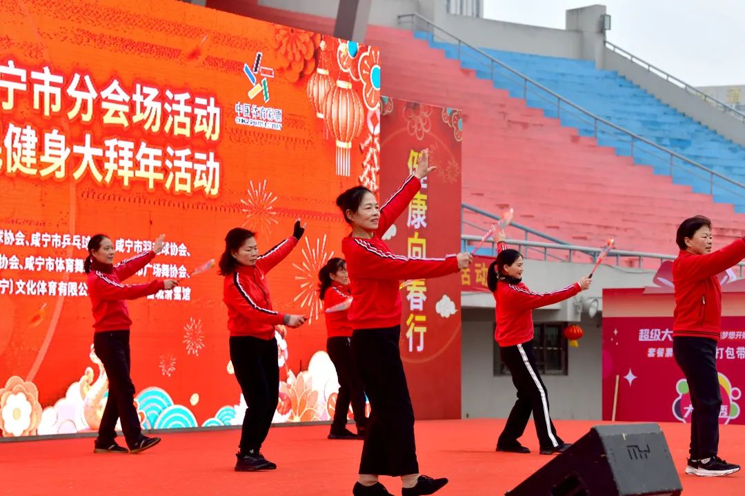 汇旺娱乐