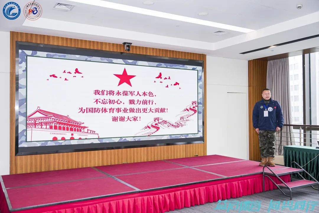汇旺娱乐