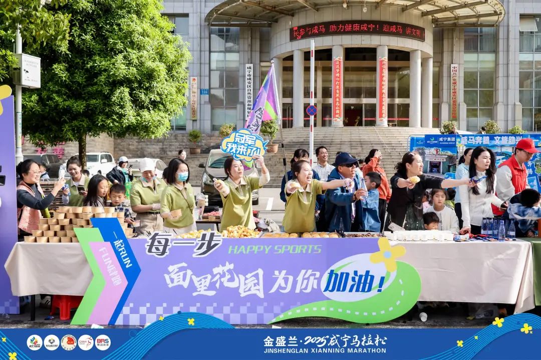 汇旺娱乐