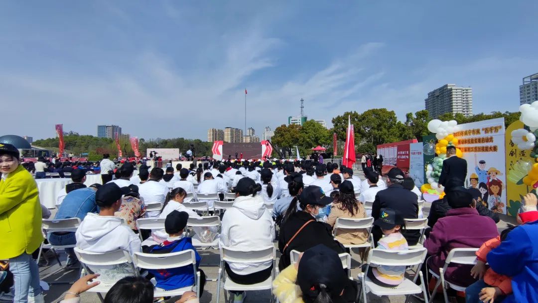 汇旺娱乐