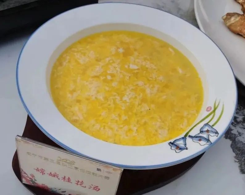 汇旺娱乐