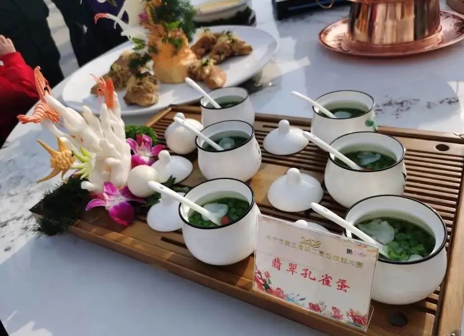 汇旺娱乐