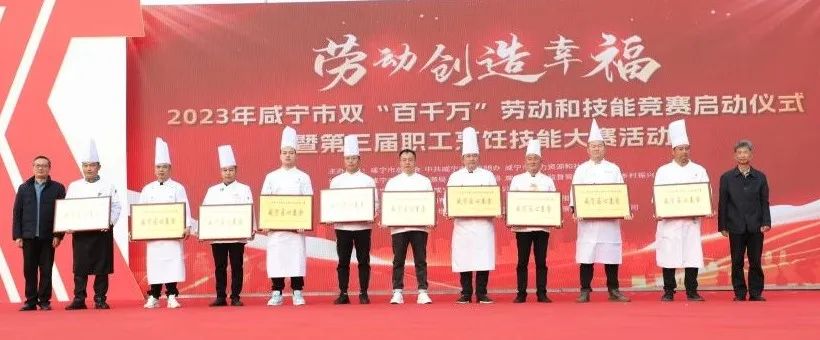 汇旺娱乐