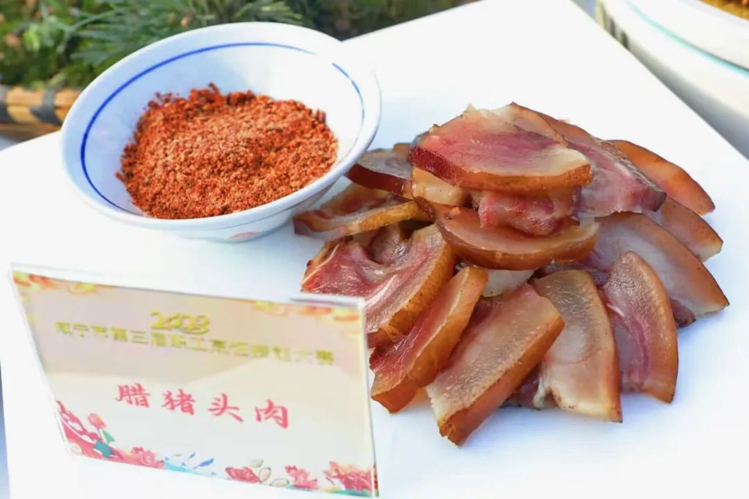 汇旺娱乐