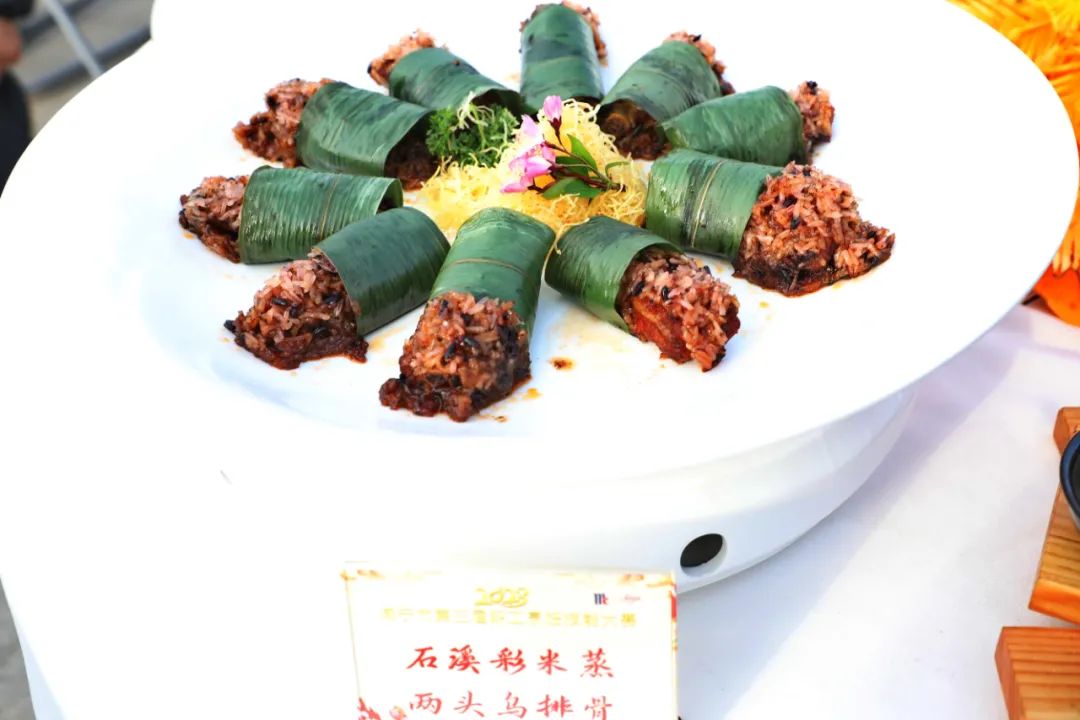 汇旺娱乐