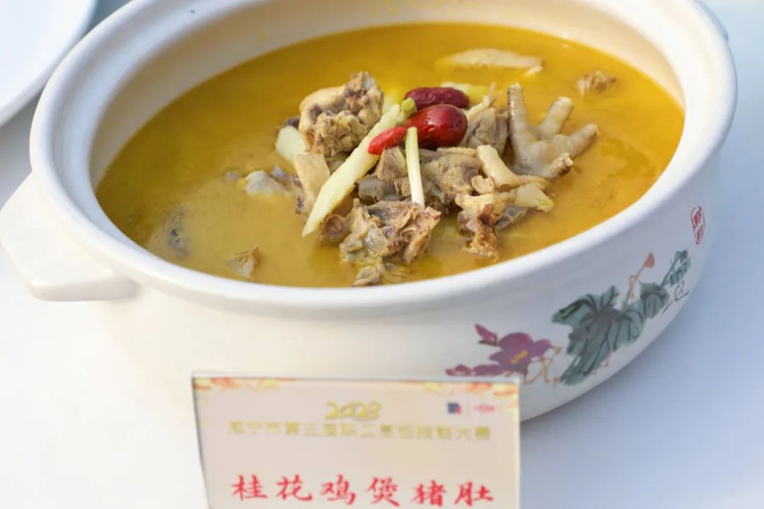 汇旺娱乐