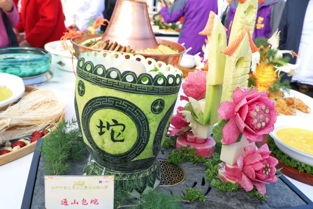 汇旺娱乐