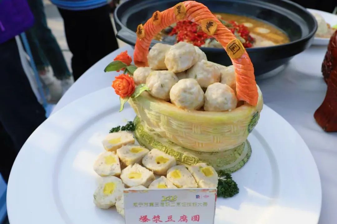 汇旺娱乐