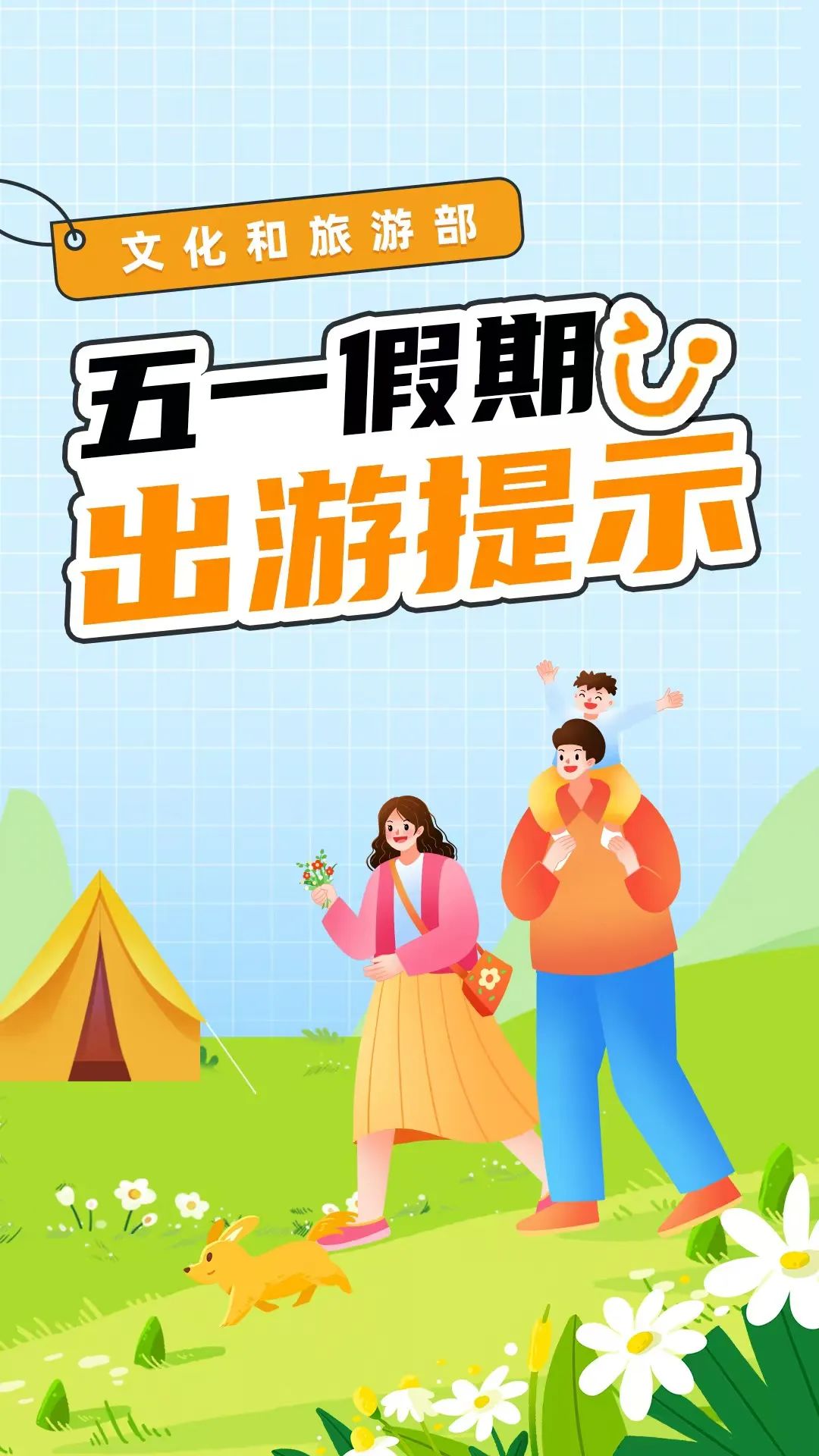 汇旺娱乐