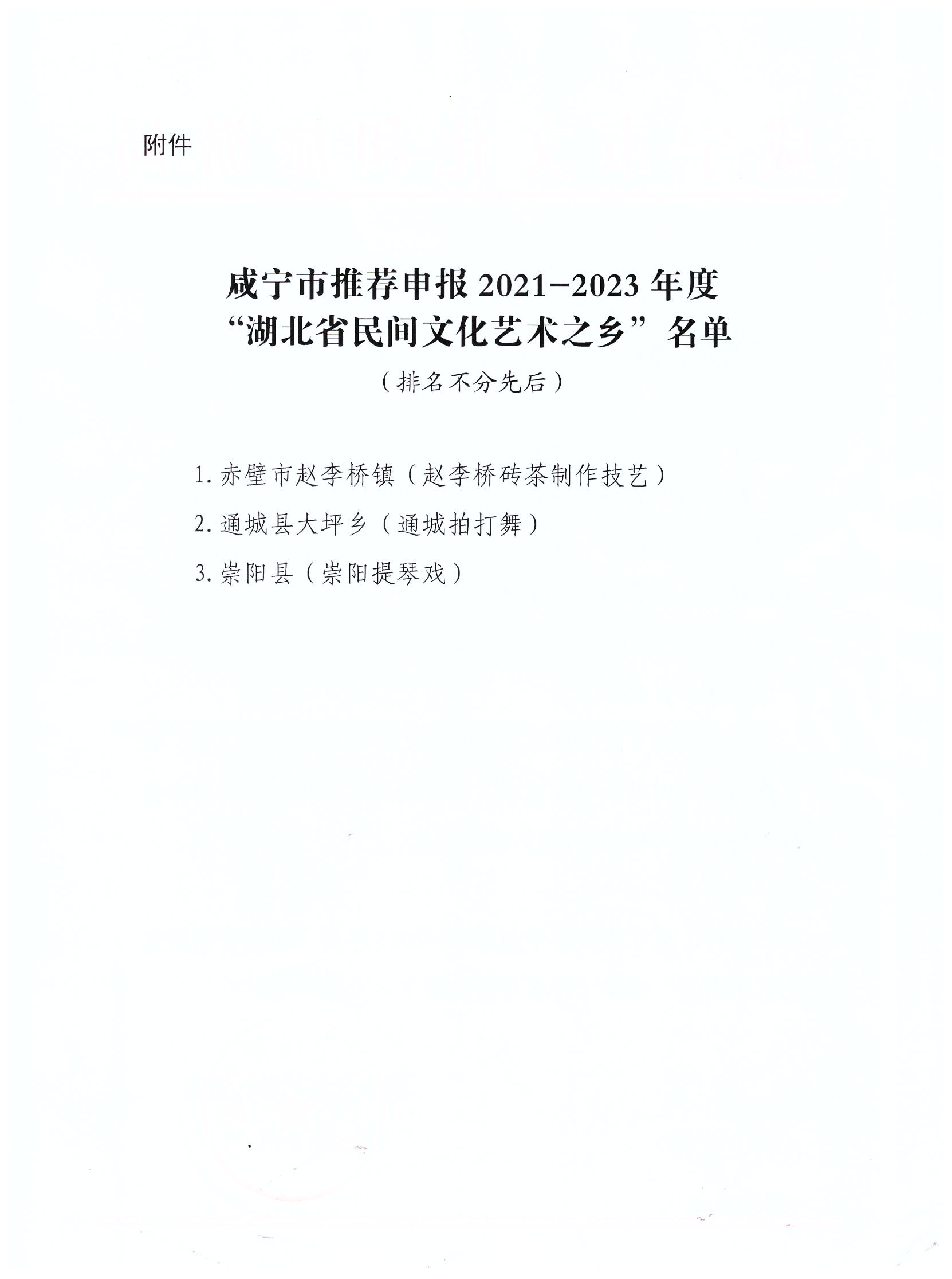 汇旺娱乐
