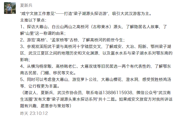 汇旺娱乐
