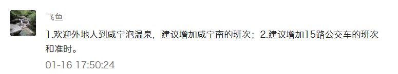 汇旺娱乐