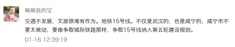 汇旺娱乐