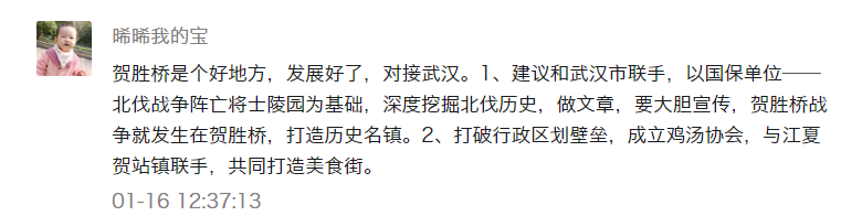 汇旺娱乐