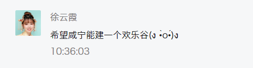 汇旺娱乐