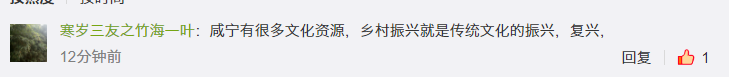 汇旺娱乐
